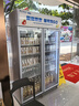 雪花展示柜冷藏保鮮柜大容量飲料柜冰柜商用超市玻璃門(mén)冰箱立式啤酒柜 風(fēng)直冷丨雙門(mén)上機丨一級能效 曬單實(shí)拍圖