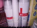 薇諾娜林高遠(yuǎn)同款清透防曬乳50gSPF48PA防曬霜隔離護(hù)膚品 曬單實(shí)拍圖