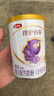 伊利【28天新鮮到家】金領(lǐng)冠珍護鉑萃超凡乳源HMOs1段(0-6個(gè)月)750g 曬單實(shí)拍圖