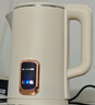 志高（CHIGO）燒水壺1.8L電熱水壺保溫一體全自動(dòng)恒溫電熱水壺家用熱水壺自動(dòng)斷電雙層防燙TH185B-01B 曬單實(shí)拍圖