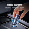 綠聯(lián)【銷(xiāo)量NO1】車(chē)載充電器點(diǎn)煙器超級快充轉換器插頭一拖二適用蘋(píng)果17華為小米汽車(chē) 曬單實(shí)拍圖