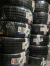 米其林輪胎 PS4S 245/40R19 98Y ZR XL競馳4S 普通 /94Y防爆CT5 245/40ZR19 98Y PS4S 普通 曬單實(shí)拍圖