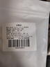 DRATRA眼鏡鼻托氣囊硅膠防滑防脫落金屬鈦鼻梁墊修理配件螺絲刀工具套裝 曬單實(shí)拍圖