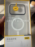 W&P適用小米17ProMax手機(jī)殼xiaomi17promax磨砂膚感保護(hù)套磁吸充電殼全包防摔抗指紋男女款磨砂白wp 曬單實(shí)拍圖