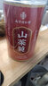 南同四海南京同仁堂山茱萸搭山茱萸中藥材野外生正宗山茱萸泡水山萸肉100g 曬單實拍圖