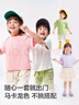 巴拉巴拉童裝T恤兒童短袖2024男童夏裝女童上衣簡約百搭208224117224 曬單實拍圖