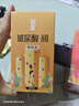 名流狼牙套避孕套安全套套加長(cháng)加粗顆粒螺紋玻尿酸20只+狼牙4只男成人 曬單實(shí)拍圖