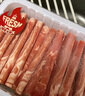 【燒烤季】原切內蒙羔羊肉卷1kg 曬單實(shí)拍圖