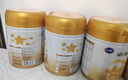 飛鶴星飛帆卓耀A2 β-酪蛋白奶源 嬰幼兒配方奶粉2段(6-12月)750g*6 曬單實(shí)拍圖