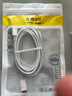 AMKE適配蘋(píng)果充電器原裝45W快充PD套裝手機充電頭iPhone14/13promax/12plus/11氮化鎵正品充電線(xiàn) 【原充正品】蘋(píng)果1.5米PD快充線(xiàn) iPhone8-14全系列快充 曬單實(shí)拍圖