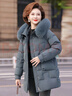 鴨鴨（YAYA）中年媽媽冬裝洋氣羽絨服2025新款冬季中老年女款氣質(zhì)大毛領(lǐng)外套女 曬單實(shí)拍圖