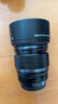 奧之心（OM SYSTEM）45mm F1.2 PRO 定焦人像鏡頭 奧林巴斯微單相機鏡頭 等效90mm 曬單實(shí)拍圖