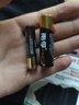 南孚電池全新聚能環(huán)5代5號7號堿性電池五號七號兒童玩具電池遙控器鼠標干電池空調電視1.5V電池 南孚5號電池10粒 曬單實(shí)拍圖