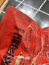 月盛齋進(jìn)口原切去骨牛肋條肉凈重2斤 生鮮牛肉 源頭直發(fā)包郵 曬單實(shí)拍圖