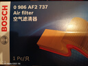 博世原裝 空氣濾芯/空濾/濾清器適用 本田思迪  理念S1 曬單實(shí)拍圖