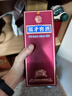 福矛窖酒 53度年份酒醬香型 500ml單瓶裝 白酒 窖藏醬酒 醬香突出口感 53度 500mL 1盒 2025年份 曬單實(shí)拍圖