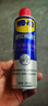 WD-40自行車(chē)鏈條清洗劑車(chē)身油污去除劑公路山地車(chē)飛輪泡沫清潔劑300ml 曬單實(shí)拍圖