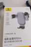 倍思 車(chē)載手機支架 汽車(chē)導航支架出風(fēng)口固定器 汽車(chē)用品車(chē)內飾品小件 曬單實(shí)拍圖