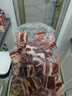 肉可可原切牛腩塊 牛肉粒  巴西進(jìn)口牛肉 燒烤 凈重4斤 生鮮 源頭直發(fā) 曬單實(shí)拍圖