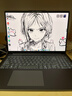 聯(lián)想小新Pro16 2025輕薄筆記本電腦 2代酷睿Ultra5 32G 1T 2.8K OLED 120Hz 1100nits【國家補貼20%】 曬單實(shí)拍圖
