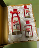 郎酒 子母郎禮盒 白酒 醬酒 53度 700ml*1 禮盒裝 中秋送禮 曬單實(shí)拍圖
