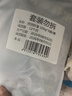 海底撈撈派蝦滑100g*3連包 生鮮冷凍速凍丸滑涮鍋關(guān)東煮丸子火鍋食材 曬單實拍圖