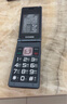 金立（Gionee）老年人手機4G全網(wǎng)通翻蓋老年機 超長(cháng)待機 大字體大聲音大按鍵大屏學(xué)生老人專(zhuān)用備用功能機V16 黑色 曬單實(shí)拍圖