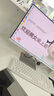 愛(ài)國者【同配置對比 買(mǎi)貴補差】商務(wù)辦公一體機電腦家用學(xué)習網(wǎng)課游戲桌面臺式電腦整機全套 23.8英寸/四核I5-16g+256g固態(tài) 曬單實(shí)拍圖