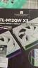 Thermalright(利民) TL-M12QW X3 12cm純白風(fēng)壓扇 無(wú)線(xiàn)材拼接機箱風(fēng)扇 積木風(fēng)扇 2000轉速PWM  幻彩無(wú)限鏡框  曬單實(shí)拍圖
