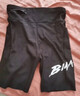 必邁（bmai）馬拉松跑步潛能2025款壓縮短褲男春夏競速訓練高彈短褲男 曬單實(shí)拍圖