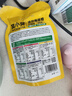 窩小芽無(wú)糖mini棒棒糖(混合口味）寶寶兒童零食0糖護牙卡通糖果28g/7支 曬單實(shí)拍圖