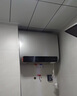 米家小米智能雙膽電熱水器60升P1 3300W速熱超薄扁桶家用大水量美膚洗鎂棒免更換國家補貼以舊換新MJ02 曬單實(shí)拍圖