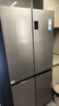 海爾（Haier）家宴465升十字對開(kāi)四開(kāi)門(mén)電冰箱家用風(fēng)冷無(wú)霜一級能效變頻超薄BCD-465WGHTDE9S9家電國家補貼20% 曬單實(shí)拍圖