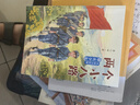 萬(wàn)物復書(shū)25秋三年級念書(shū)的孩子想飛的課桌 兩個(gè)小八路烽火少年 小布頭奇遇記名家名篇 木偶奇遇記經(jīng)典名譯版 兔子坡名譯彩繪版 成語(yǔ)故事精編趣味版正版贈導讀單 三年級6本組合+導讀單 曬單實(shí)拍圖