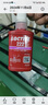 樂泰/loctite 222 螺絲膠 螺紋鎖固膠 低強(qiáng)度通用型觸變性厭氧強(qiáng)力膠 紫色液體膠水 50ml/1支 曬單實拍圖
