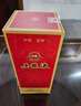 五糧液 經(jīng)典 濃香型白酒 52度 500ml*2 雙瓶裝(含禮袋) 曬單實(shí)拍圖