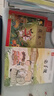 二年級上冊必讀課外書(shū)推薦閱讀書(shū)目 沒(méi)頭腦和不高興二年級上冊 書(shū)本里的螞蟻 三只小豬弟子規 有故事的漢字 我不是完美小孩童話(huà)故事書(shū) 二年級上指定閱讀書(shū)目【全套9冊】 曬單實(shí)拍圖
