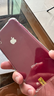 Apple iPhone XR 蘋(píng)果xr二手手機 備用機學(xué)生機 二手蘋(píng)果手機 國行二手 紅色 128G全網(wǎng)通 曬單實(shí)拍圖