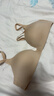 優(yōu)衣庫女裝無(wú)鋼圈文胸/輕型3D Bra軟支撐立體聚攏479190 469664 479190/31米色 75A 適用A75 B75 A80 B80 曬單實(shí)拍圖
