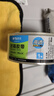 晨光(M&G)文具高透封箱膠帶打包膠帶大膠布 48mm*100y*50um 單卷 快遞工廠(chǎng)倉庫打包辦公用品 AJD957CY 曬單實(shí)拍圖