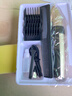 志高（CHIGO）電動(dòng)理發(fā)器推子電推剪家用成人兒童嬰兒剃頭理發(fā)器電推子剃頭刀理發(fā)神器自理發(fā)器理發(fā)工具全套8801 曬單實(shí)拍圖