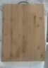 切菜板竹粘板家用砧板廚房案板實(shí)心楠竹占板刀板 40*30*1.8cm 曬單實(shí)拍圖