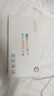 XAAppel蘋(píng)果機watchS10Ultra4適用智能電話(huà)手表5G全網(wǎng)通初高中生男女學(xué)生防水運動(dòng)華強北新款官方旗艦 S10黑MAX配置升級+高刷流暢+大型游戲比肩手機 超長(cháng)待機-可回復微Q信息-提前 曬單實(shí)拍圖