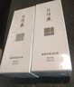 片仔癀臻顏凈澈潔膚膏 清潔不緊繃洗面奶潔面膏100g*2教師節禮物 曬單實(shí)拍圖