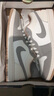 耐克（NIKE）Air Jordan 1 Low AJ1米灰 舒適百搭 男子低幫休閑板鞋 553558-169 42.5 曬單實(shí)拍圖