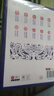 中國傳統文化1000問(wèn)：一部囊括中國文化常識的百科全書(shū)國學(xué)小博士 曬單實(shí)拍圖