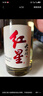 紅星北京產(chǎn)地 紅星二鍋頭純糧清香型白酒 新老包裝隨機發(fā)貨 52度 500mL 6瓶 大曲釀?wù)?曬單實(shí)拍圖