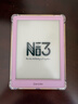 掌閱（iReader）【新品發(fā)布】Neo3 6英寸電子書(shū) 智能閱讀器 墨水屏電紙書(shū) 看書(shū)學(xué)習漫畫(huà)平板電腦 輕薄便攜 相遇 曬單實(shí)拍圖