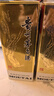 茅臺 2009年 五星/飛天隨機發(fā)貨 醬香型白酒 53度500ml 單瓶裝 陳年老酒 中秋送禮【名酒鑒真】 曬單實(shí)拍圖