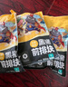 龍大肉食 黑豬排骨800g 蓬萊生態(tài)黑豬生鮮免切豬排骨紅燒燒烤煲湯低溫解凍 曬單實(shí)拍圖
